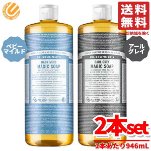 }WbN\[v xr[}Ch & A[OC 2Zbg 1{ 946mL hN^[ui[ RXgR ʔ 