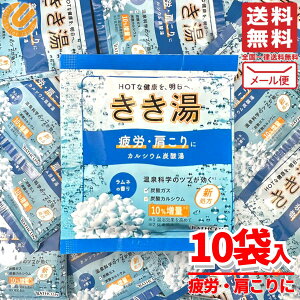  oXN  10 JE JVEY_ l̍ 1000~|bL [ RXgR ʔ 