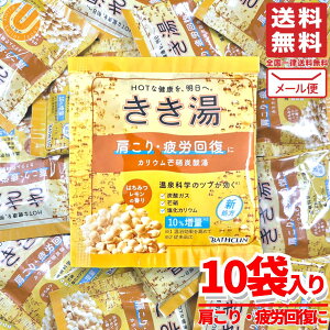  oXN  10  J񕜂 JE䊏ɒY_ ݂͂̍ 1000~|bL [ RXgR 
