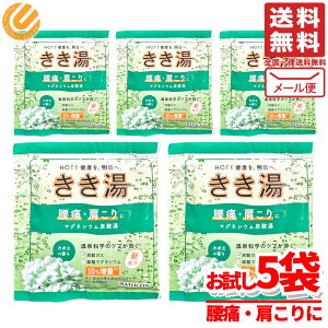  oXN  5 ɁE }OlVEY_ J{X̍ [ RXgR ʔ 