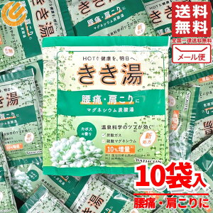  oXN  10 ɁE }OlVEY_ J{X̍ 1000~|bL [ RXgR ʔ 