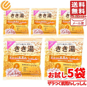  oXN  5 Urꂵ dJVEY_ Ԃ̍ [ RXgR ʔ 