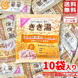  oXN  10 Urꂵ dJVEY_ Ԃ̍ 1000~|bL [ RXgR ʔ 