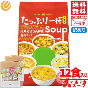 tJX[v CX^g Ђ薡X 12H(6x2H)  RX  󂠂 [ RXgR ʔ 