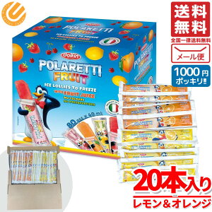 1000~|bL  󂠂 |beB t[c htB IW 20{ RXgR [ ʔ