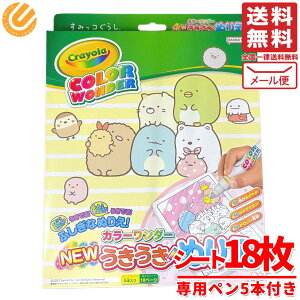 ʂ肦 J[_[ q hG ݂R炵 18y[W V RXgR [ ʔ 