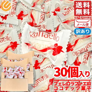 tF t@G RRibc A[h َq 10g × 30 tFVF 󂠂 [ RXgR ʔ 