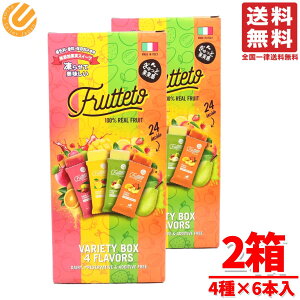 tbe[g t[c 点ĐHׂV[xbg ACXLfB[ 퉷ۑ 2(4×6) RXgR ʔ 