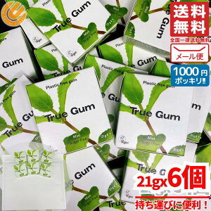 1000~|bL  󂠂 LVg[K `[CK Y gD[K 21g×6 sgp ~g RXgR [ ʔ