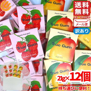 `[CK Y sgp gD[K 2Zbg 21gx12 Yx[&ojE}S[ 󂠂 [ RXgR ʔ 