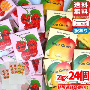 `[CK Y sgp gD[K 2Zbg 21gx24 Yx[&ojE}S[ 󂠂 [ RXgR ʔ 