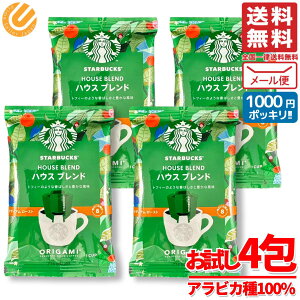 X^[obNX IK~ nEXuh 9gx4 X^o R[q[ [ RXgR ʔ 