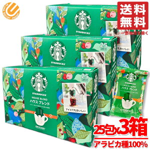 X^[obNX IK~ nEXuh 25t 9gx25x3 X^o R[q[ RXgR ʔ 