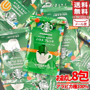 X^[obNX IK~ nEXuh 9gx8 X^o R[q[ [ RXgR ʔ 