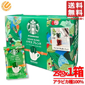 X^[obNX IK~ nEXuh 25t 9gx25x1 X^o R[q[ RXgR ʔ 