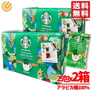 X^[obNX IK~ nEXuh 25t 9gx25x2 X^o R[q[ RXgR ʔ 