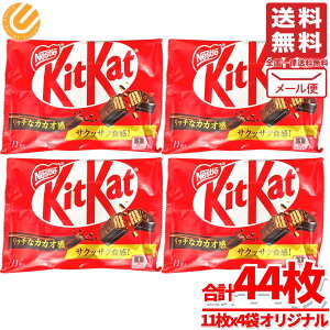 LbgJbg IWi 44(11×4) lX EFn[X [ RXgR ʔ 