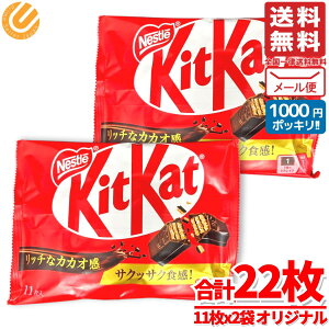 LbgJbg IWi 22(11×2) lX EFn[X 1000~|bL [ RXgR ʔ 