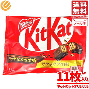 LbgJbg IWi 11×1 lX EFn[X [ RXgR ʔ 