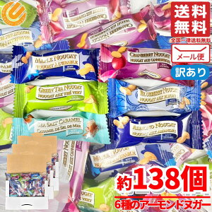 kK[ َq A[h 6 1050g(138) GOLDEN BONBON p Ył͂܂ 󂠂 [ RXgR ʔ 