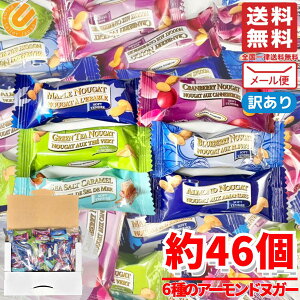 kK[ َq A[h 6 350g(46) GOLDEN BONBON p Ył͂܂ 󂠂 [ RXgR ʔ 