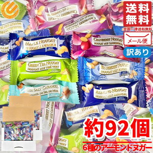 kK[ َq A[h 6 700g(92) GOLDEN BONBON p Ył͂܂ 󂠂 [ RXgR ʔ 