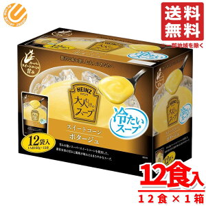 ␻X[v gg R[X[v Ɩp nCc l X[v 160gx12 R[|^[W RXgR ʔ 