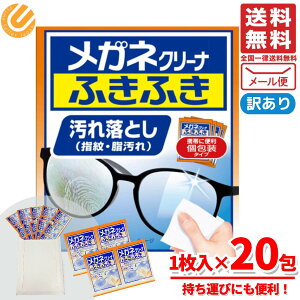 KlN[i[ KlNX ĝ ӂӂ ѐ ꗎƂ 1×20 Ȃ RXgR [ ʔ 