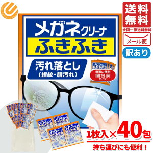 KlN[i[ KlNX ĝ ӂӂ ѐ ꗎƂ 1×40 Ȃ RXgR [ ʔ 