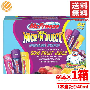 点ĐHׂV[xbg XeBbN t[cV[xbg ACXLfB[ 64{×1 ~X^[t[Y RXgR ʔ 