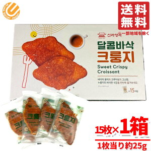 ؍ َq NW NXs[NbT 15×1 ܖ2025N116 AEgbg RXgR ʔ 