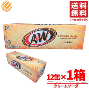 A&W [grA N[\[_ W[X AR[܂܂Ȃ Y_ 355ml×12 󂠂 ܖ2025N117 AEgbg RXgR ʔ  