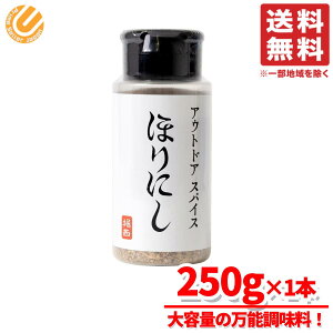 قɂ XpCX e HORINISHI x AEghA \Lv BBQ ނ 1{(250g) RXgR ʔ 