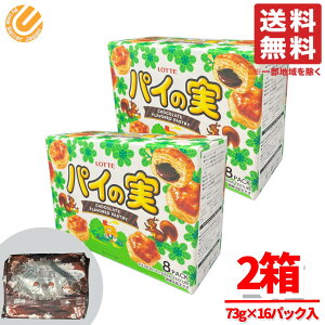 pC̎ be `R[g `R[g e VFApbN َq Ɩp 8pbN×2 RXgR ʔ  