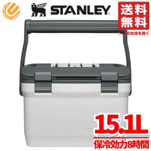 �X�^�����[ �N�[���[�{�b�N�X 15.1L �z���C�g 1�� ���t�� STANLEY ���^ �X�^�����C �R�X�g�R �ʔ� ��������