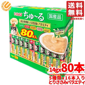 Ȃ΂[  Y h{HƂ肳݃oGeB 80{(5x16{x1) ` RXgR ʔ 