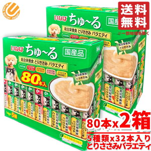 Ȃ΂[  Y h{HƂ肳݃oGeB 160{(5x16{x2) ` RXgR ʔ 