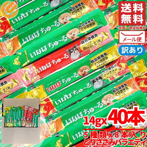 Ȃ΂[  Y h{HƂ肳݃oGeB 40{(5x8{) ` 󂠂 [ RXgR ʔ 