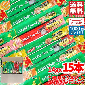 1000~|bL  󂠂 Ȃ΂[  Y h{HƂ肳݃oGeB 15{(5x3{) ` [ RXgR ʔ