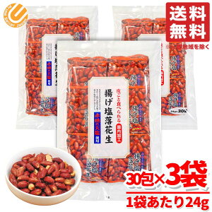 Ԑ s[ibc ܂ gԐ ԕ̓Vgp 24g×30×3Zbg َq N RXgR ʔ 