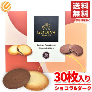 SfBoNbL[ `R[g VR & _[N 30×1 OhV lߍ킹  ܖ1213 AEgbg RXgR ʔ 