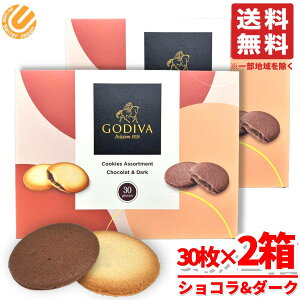 SfBoNbL[ `R[g VR & _[N 30×2 OhV lߍ킹  ܖ1213 AEgbg RXgR ʔ 