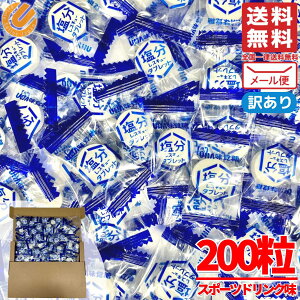 `[W^ubg Ɩp e X|[chN  UHAo XL[^ubg 200 M ΍ RXgR 󂠂 [ ʔ 