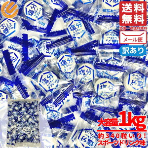 `[W^ubg Ɩp e X|[chN  UHAo XL[^ubg 1kg(340) M ΍ RXgR ʔ 