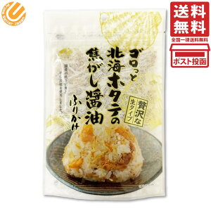 VcHi SƖkCقĂ̏łݖӂ肩 55g ӂ肩 z^e  ق ͂̂