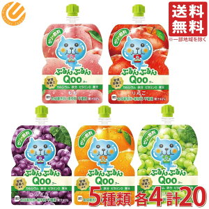 ~jbcCh ՂՂQoo S5iԂǂE݂E񂲁EE}XJbgje125g v20Zbg RJR[ N[ [[ pE` ~jbcCh