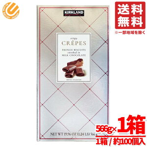 `RN[v rXPbg e xW `R[g Vo[ 566g(100)×1 J[Nh RXgR ʔ 