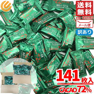`R[g JJI72% 141 JJI`R[g e JJI70%ȏ 󂠂 [ RXgR ʔ 