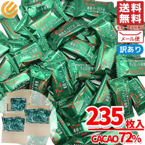 `R[g JJI72% 235 JJI`R[g e JJI70%ȏ 󂠂 [ RXgR ʔ 