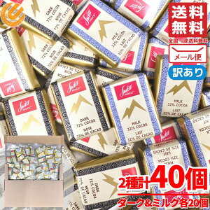 XCXfX _[N`R[g & ~N`R[g Hה 40(2×20) JJI72%ȏ 󂠂 [ RXgR ʔ 